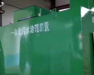 开福卫生间测漏水